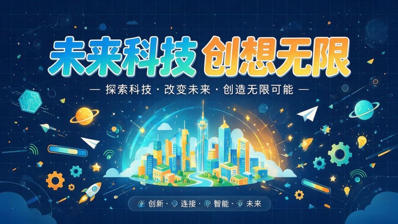 大同MG动画制作公司 | 产品功能科普动画 | 政务工程流程演示动画定制 | MG动画制作 | 企业产品演示动画